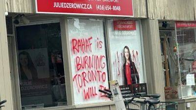 Southern - Police investigating after Toronto MP's office vandalized - cbc.ca - Israel - city Gaza - city Ottawa