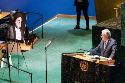 United Nations slammed for holding meeting to honor 'Butcher of Tehran': 'Outright offensive'
