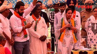 Mallikarjun Kharge - Rahul Gandhi - Kanchan Vasdev - Priyanka Gandhi - Amarinder Singh - Congress puts all hands on deck to wrest friend-turned-rival Amarinder’s Patiala bastion - indianexpress.com