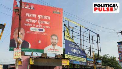 Uttar Pradesh - Lalmani Verma - Dharmendra Yadav - In Yadav bastions won by BJP last time, a reconsolidation around Mulayam’s nephews - indianexpress.com