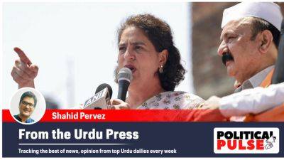 From the Urdu Press: ‘In Rae Bareli, Amethi, Congress takes charge of story’, ‘Muslim quota needed on backwardness’
