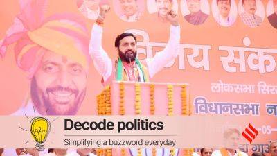 Decode Politics: Why BJP is still confident in Haryana, and Congress may not move in for the kill yet