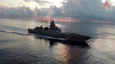 Russian warships reach Cuban waters ahead of military exercises