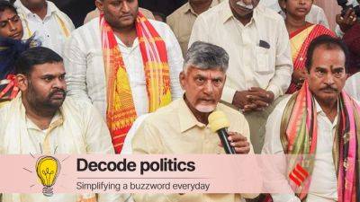 Andhra Pradesh - Pushkar Banakar - Naidu Chandrababu - Decode Politics: Chandrababu Naidu’s first 5 decisions as CM — Amaravati as capital to jobs, skill census - indianexpress.com