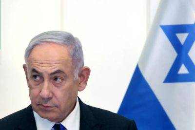 Antony Blinken - Mitch Macconnell - Karine Jean-Pierre - John Bowden - Biden administration rejects Netanyahu’s claim of arms delays: ‘We genuinely don’t know what he’s talking about’ - independent.co.uk - Usa - Israel - Britain - Palestine - area West Bank