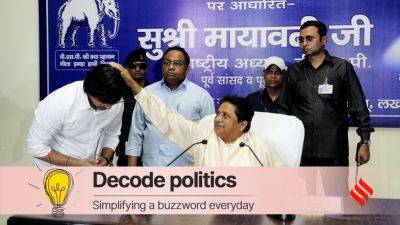 Lalmani Verma - Decode Politics: Why Mayawati reinstated nephew Akash Anand as her sole heir - indianexpress.com