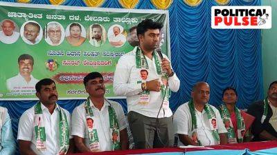 Another member of JD(S) first family in trouble: Who is Suraj Revanna?