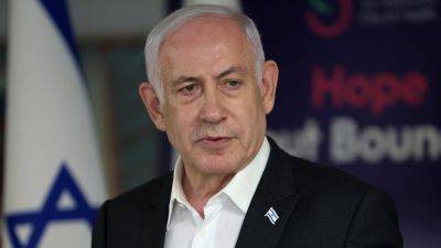 Benjamin Netanyahu - Ruxandra Iordache - Israel's Netanyahu signals 'intense' stage of Gaza fighting is close to end - cnbc.com - Israel - Iran - Lebanon - Palestine - state Jewish