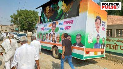Anjishnu Das - Manohar Lal Khattar - In Haryana LS seats, BJP, Congress in even split, but INDIA hits magic number ahead of Assembly polls - indianexpress.com - India