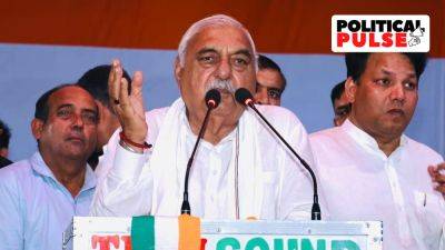 Bhupinder Hooda: ‘Congress victory margins are huge in Haryana … We will form a government in October’