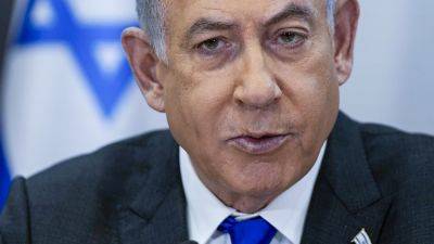 Israel’s Benjamin Netanyahu set to address the US Congress on July 24