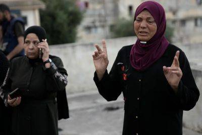 The Latest | 2 Palestinians are killed in the West Bank