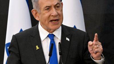 Israel’s Netanyahu to address a joint session of Congress on July 24