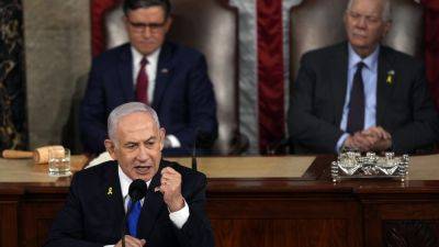 Netanyahu to meet with Harris and Biden at important moment in US and Israel