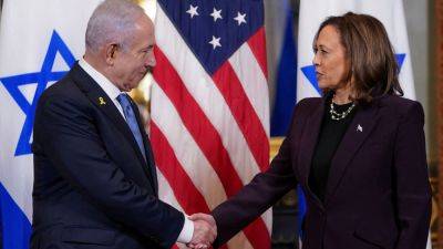 Kamala Harris - Benjamin Netanyahu - Josephine Rozzelle - Harris says 'it is time for this war to end,' affirms 'unwavering' support for Israel - cnbc.com - Washington - Israel - city Washington - Palestine