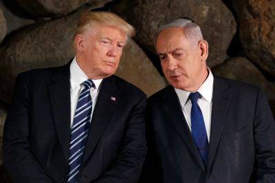Watch: Trump and Netanyahu meet in Florida amid Gaza war protests