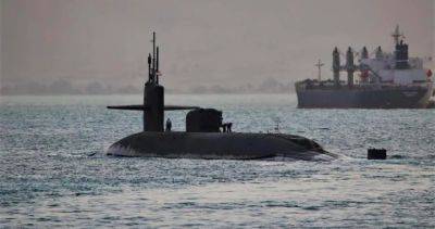 U.S. orders missile submarine to Middle East amid regional tensions