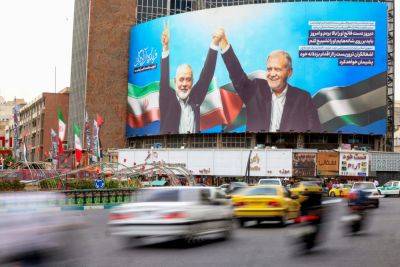 Keir Starmer - Peter Aitken - Sky News - Ismail Haniyeh - Fox - Masoud Pezeshkian - Iran's new president asserts right to retaliation in rare phone call with major US ally - foxnews.com - Usa - Israel - Iran - Britain - city Tehran