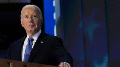 Danielle Wallace - Ashley Biden - Fox - Biden speech delayed until after primetime - foxnews.com - Usa - Israel - city Chicago