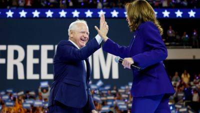 Hillary Clinton - Nancy Pelosi - Bill Clinton - Barack Obama - Michelle Obama - Pete Buttigieg - Amy Klobuchar - Tim Walz - Geoff Duncan - Cory Booker - NPR Washington Desk - Here’s who’s speaking on Day 2 of the DNC - npr.org - state California - state New Jersey - state Minnesota - city Chicago - county Harris