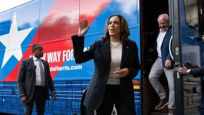 Kamala Harris - Mike Donilon - Obama - Danielle Wallace - Fox - Harris campaign 'internal worries about cohesiveness' surface: report - foxnews.com