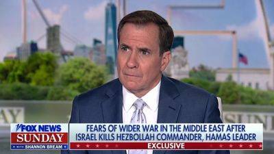 John Kirby - Emma Colton - Jacqui Heinrich - Fox - John Kirby dodges grilling over plea agreement for 9/11 terrorists: ‘Didn’t hear an answer’ - foxnews.com