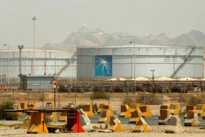 JON GAMBRELL - Saudi Arabia's Aramco reports lower half-year profits as economic worries dampen energy prices - independent.co.uk - Usa - Ukraine - Russia - Japan - Saudi Arabia