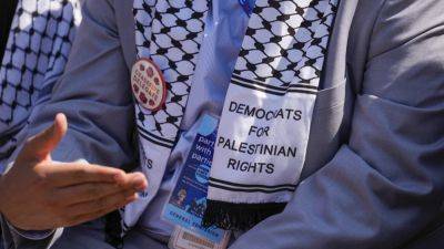 Leaders of Democratic protest of Israel-Hamas war won’t endorse Harris but warn against Trump